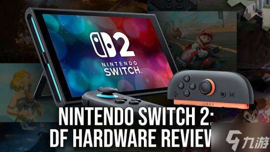 数毛社详评Switch 2:谈不上完美但还算表现出色