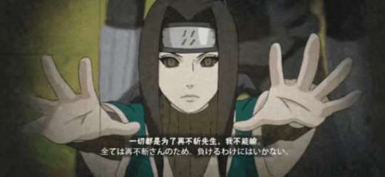 【超前爆料】在霧中悄然逼近，令人聞風喪膽的霧忍鬼人！
