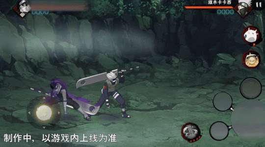 【超前爆料】在霧中悄然逼近，令人聞風喪膽的霧忍鬼人！