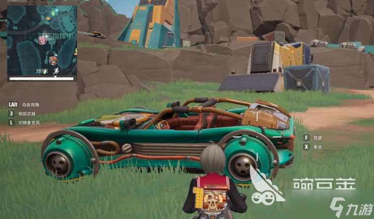 遠光84下載安裝地址 遠光84免費預(yù)約鏈接