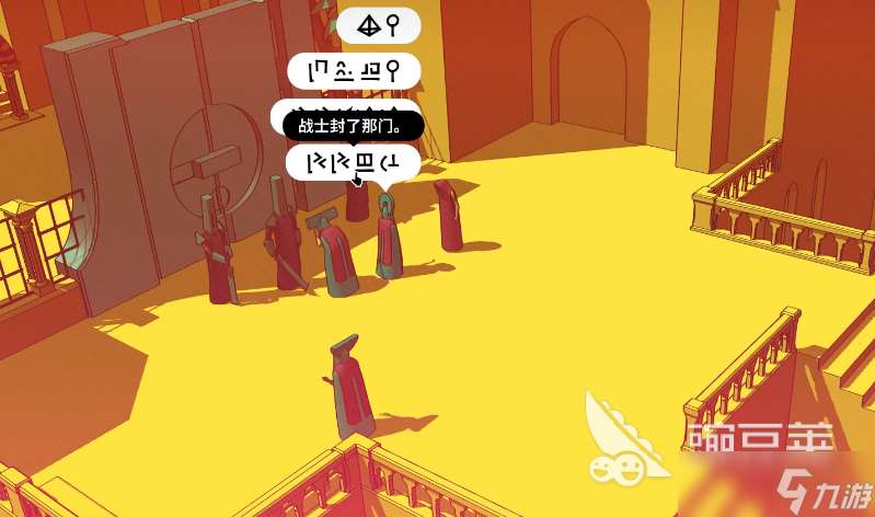 巴別塔圣歌下載手機版 巴別塔圣歌游戲下載