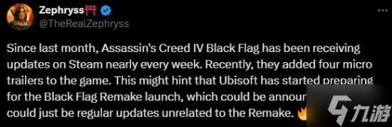 《AC黑旗》重制版要来了？原版Steam后台频繁更新