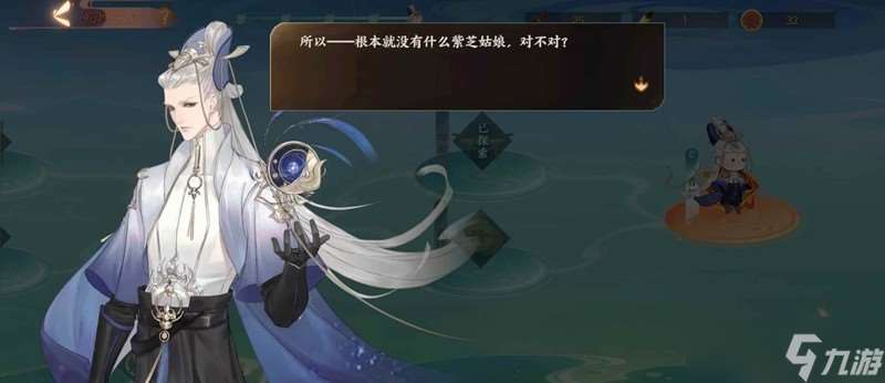 忘川风华录玄局结局攻略 肉鸽结局解锁攻略