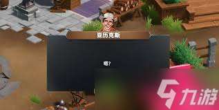 莱恩岛生存指南中房屋怎么建造