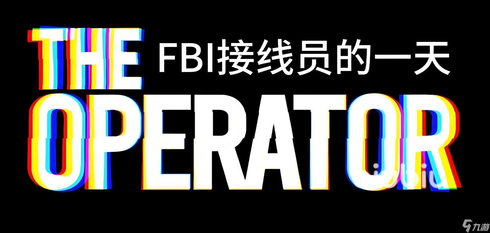 接線疑云延遲丟包怎么辦 TheOperator延遲丟包解決方式