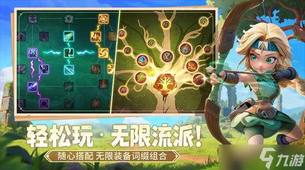 酋长你别跑2025最新兑换码大全