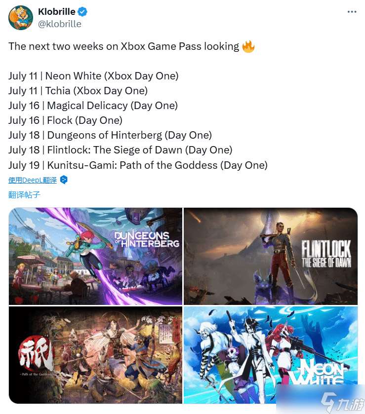 7月1日XGP新作亮點：《燧石槍》與《祇女神之路》領銜上線