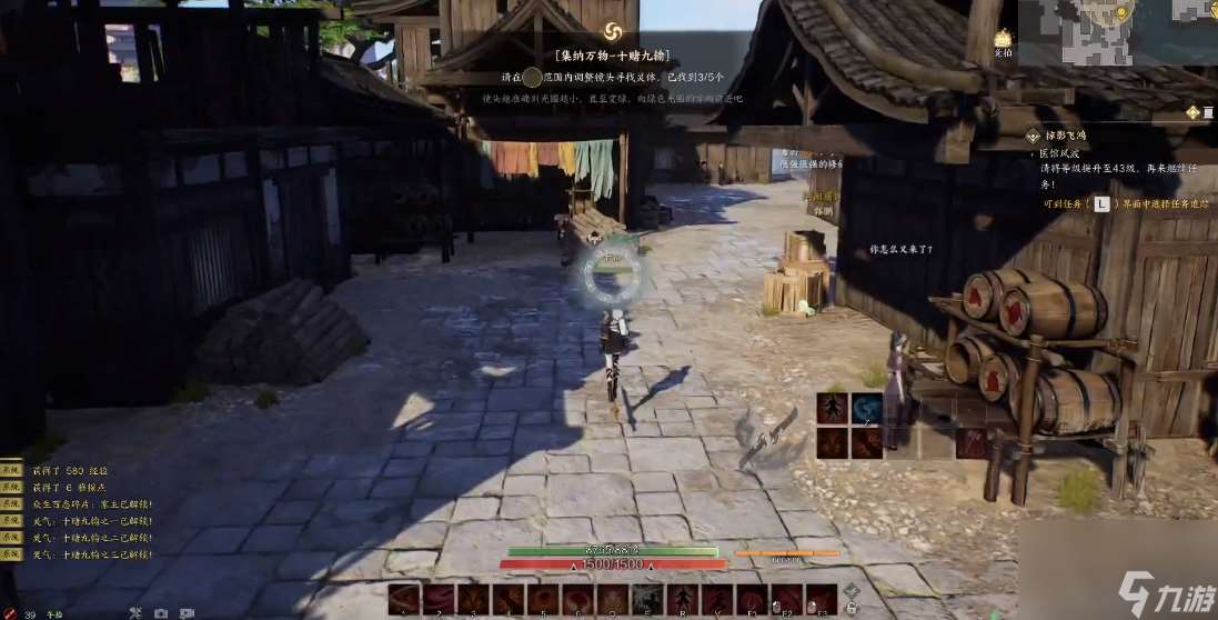 《诛仙世界》河阳城「十赌九输」灵体收集指南