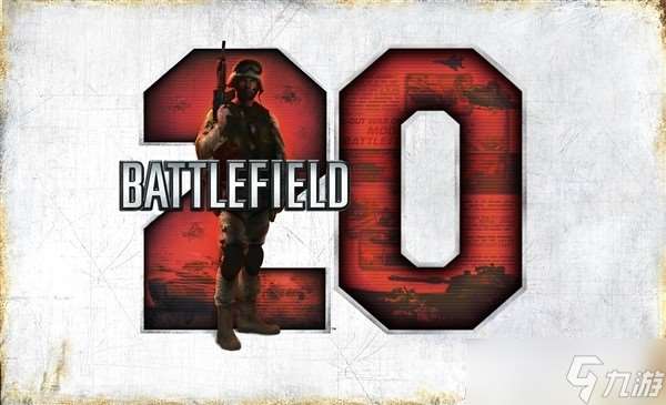 《戰地系列20年：從戰地2到戰地5的輝煌歷程》