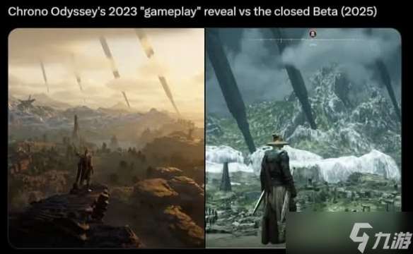 《时空奥德赛》画质严重缩水 与2023年展示差距极大!