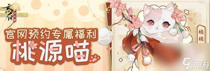 老劉趙云如何獲得？獲取條件是什么？