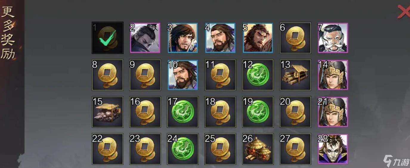 率土之濱新手入坑技巧有哪些