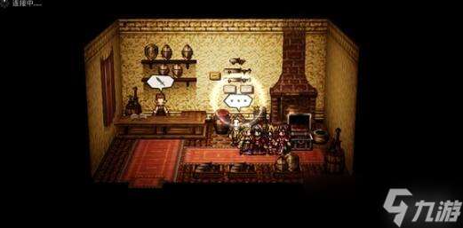 《大陆的霸者》生锈武器获得