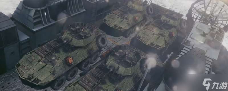 斷箭戰場步戰車有什么用-斷箭戰場步戰車具體作用介紹