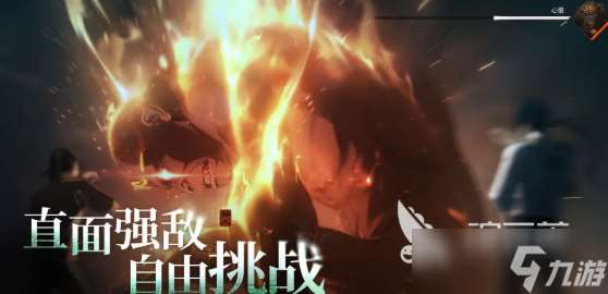 异人之下手游下载安装地址分享 异人之下手游在哪里下载