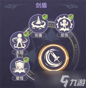 龍騎士學園戰士有什么技能 戰士技能介紹一覽