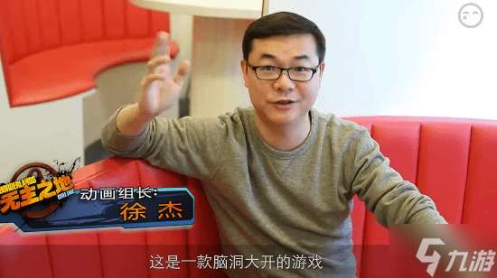 粉絲嘗試復活中國版《無主OL》！十年前項目難產