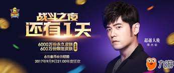 惊爆！lol 钢铁军团能量洪流活动详情大，不容错过！