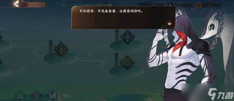 忘川风华录玄局结局攻略 肉鸽结局解锁攻略