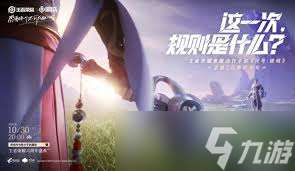 惊爆！lol 钢铁军团能量洪流活动详情大，不容错过！