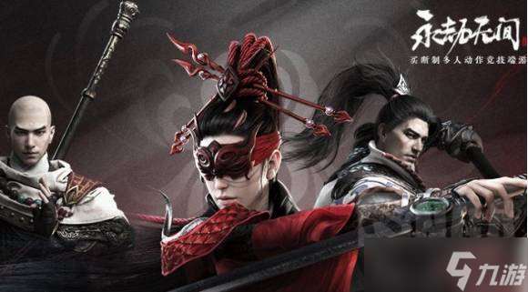 永劫无间在线人数8月最新揭秘，没想到竟然这么火？