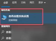 《捞女游戏》黑屏解决方法