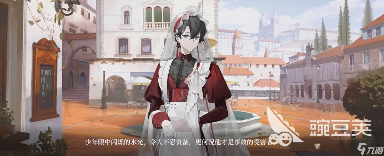 代號砰砰預約介紹 代號砰砰手游預約地址分享