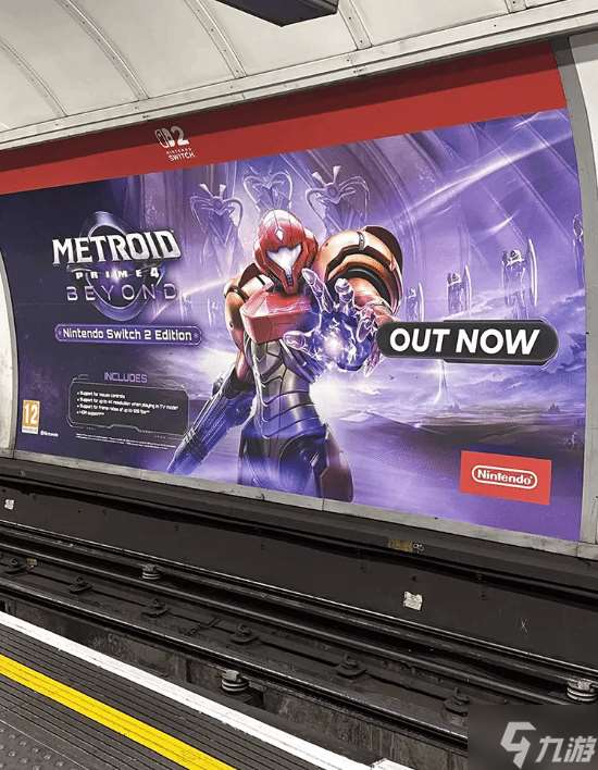 乌龙一场!任天堂否认《银河战士P4》即将发售