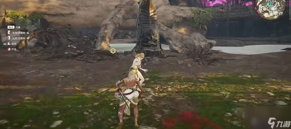 永劫無間怎么沖刺