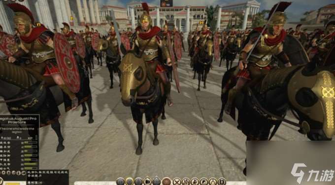 羅馬2全面戰爭兵牌mod是哪個