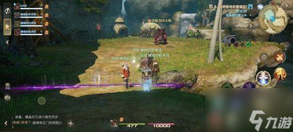 《最终幻想14：水晶世界》狱炎火蛟打法攻略