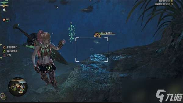 怪物猎人荒野怎么速刷古旧龙雕币