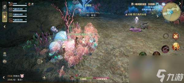 《最終幻想14:水晶世界》銳牙長須豹打法攻略