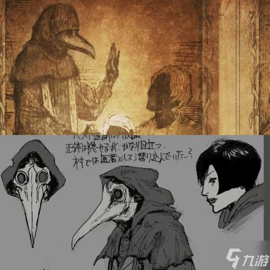 生化8艾達王廢案回顧:會在《生化9》驚喜回歸嗎?