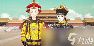 皇后成长计划2如何触发乱世结局