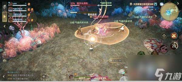 《最終幻想14:水晶世界》銳牙長須豹打法攻略