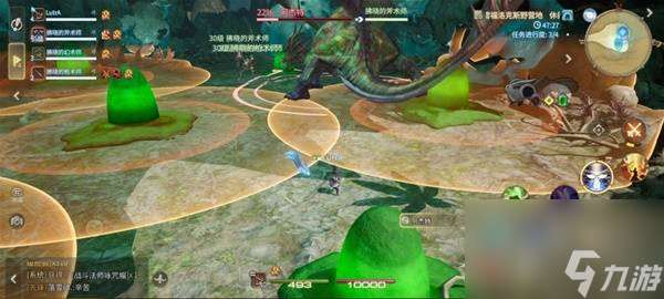 《最终幻想14:水晶世界》阿杰特打法攻略