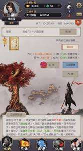 这就是江湖新手怎么选择武学