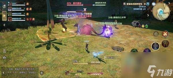 《最终幻想14：水晶世界》狱炎火蛟打法攻略