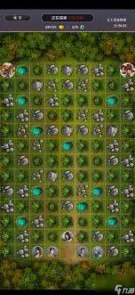 这就是江湖如何获得紫檀木