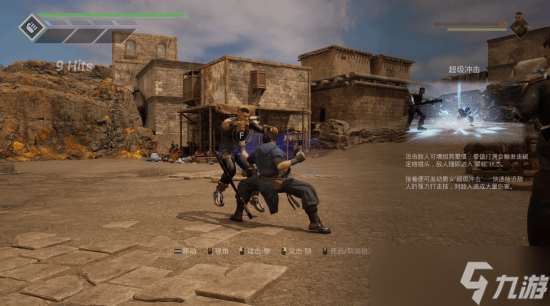 劲! 霸! 爽! 国产ACT独立游戏《灵拳》Steam特别好评