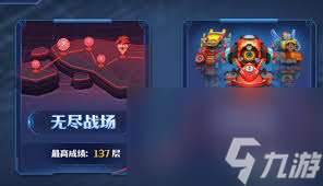 坦克無敵套裝怎么搭配