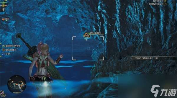 怪物猎人荒野怎么速刷古旧龙雕币