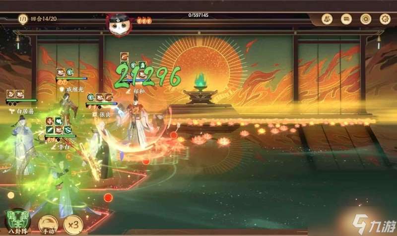 忘川风华录喵暴攻略 喵眼北望噩梦1低配版攻略