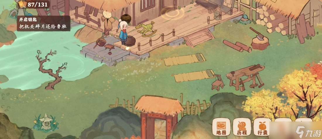 桃源深處有人家的機關(guān)怎么拼