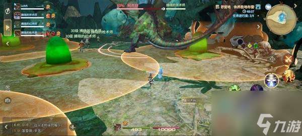 《最终幻想14:水晶世界》阿杰特打法攻略