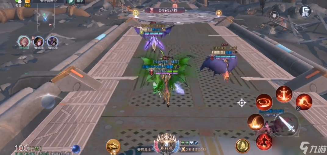 全民奇跡2戰(zhàn)士裝備什么元素