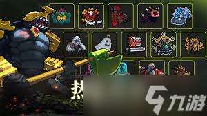 元氣騎士7.3新皮膚有哪些