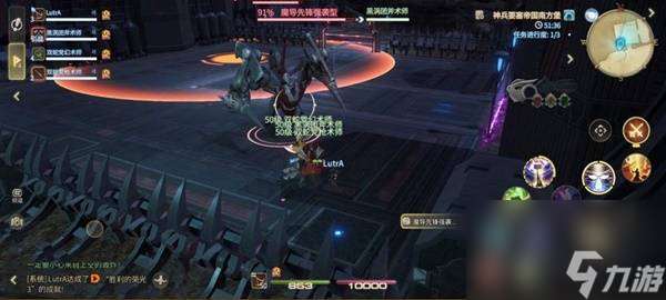 《最終幻想14:水晶世界》魔導先鋒強襲型打法攻略