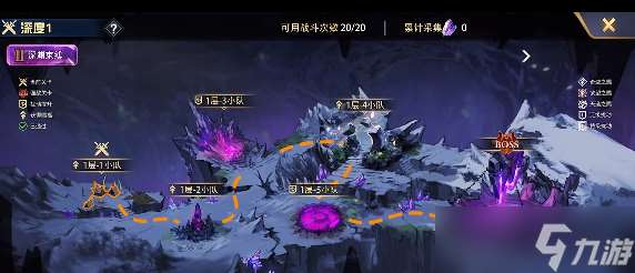 魔卡幻想戰(zhàn)斗機制全解析：新手必看攻略